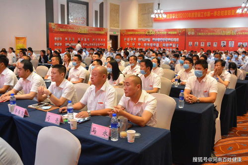 中国首款肽类特殊膳食上市 人民国肽发布会在鄢陵启航生物科技新篇章